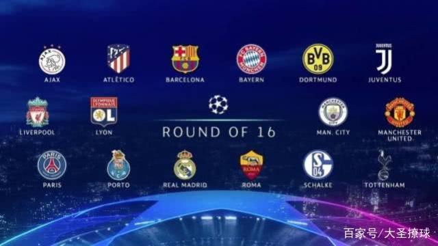 阵曼联时底 阵曼联时底